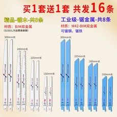 66f78ea3c518a7ec8196b712babc265430724768837fd86b2c9950cecc30.jpg
