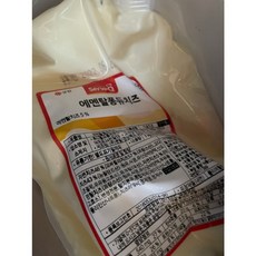 에멘탈치즈스프레드