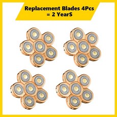 눈썹바리깡교체날