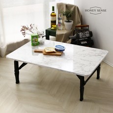 국산디엠씨접이식