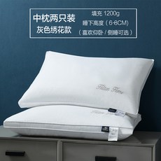 하얏트호텔베개