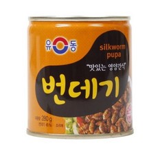 유동 번데기 280g