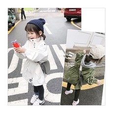 아동사파리조끼