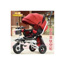 폴딩유모차사고