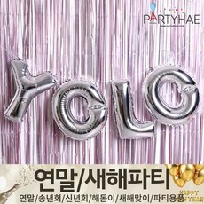 인천파티룸 TOP01