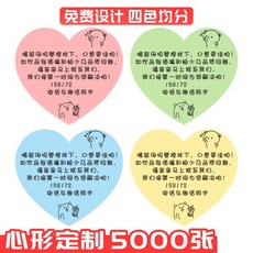 a5ebba20e5760fa6a697042b5f49eaf67c128855ad006342fb6279578deb.jpg