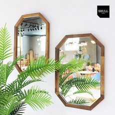  슐 멀바우 월넛 원목 팔각 벽걸이 거울 인테리어 화장대 욕실 매장 카페 SL063 