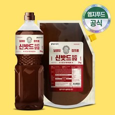 엠지푸드