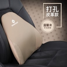 걸리쉬코레오