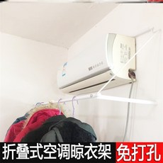 홈쇼핑에어컨