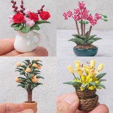 미니어처화분