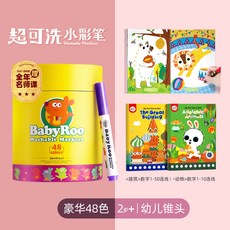 c304ab484eb34195a79c51d6e227f08cf3dc4a5927591e9157fa61e7531b.jpg