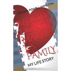 메이크마이스토리