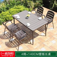 8782a7fd7c2fbb751cc02e8ed6083d15e2b9e1521db7c8cf3e13d849df4d.jpg