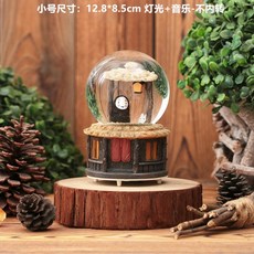 d9c1ff231265d7dfb5efce0b82a48e241d21acb31ffd0933cd8bc96ce182.jpg