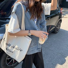 대박난박양 데님 베스트