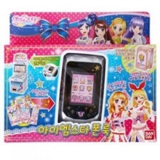 아이엠스타카드