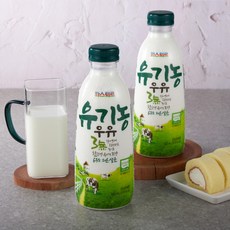 파스퇴르 우유 유기농 750ml, 3개