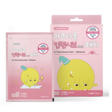 하트여드름패치