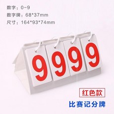 ec4324153b23c934e9a485f95bd41a542b8c533da905d83b2030c5fd3756.jpg