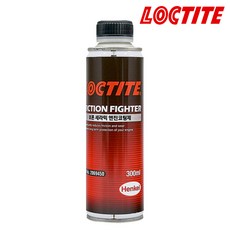록타이트연료첨가제