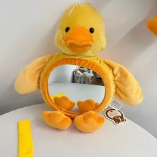 자동차 유아 안전 좌석 반사경 아기 관찰 거울 유아용 아기용 후방, 노랑오리 관찰유리 필름을 떼어낸 후 사용하세요.