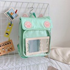 앙스타이타백