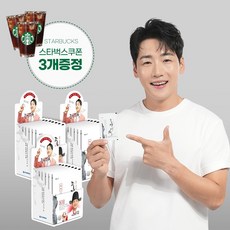 주당비책