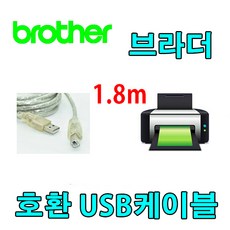 ads1100w