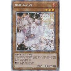 rc03hal0006gy