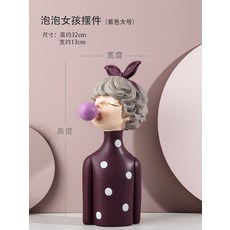 드림보우기타