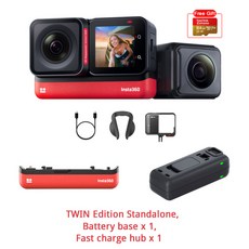 Insta360 ONE RS 트윈 에디션 스포츠 액션 카메라 5.7K 360 4K 와이드 앵글 방수 비디오 카메라, 1개, Twin Edition Bundle1