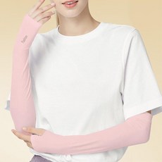 작업용슬림팔토시