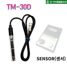 자노메tm30