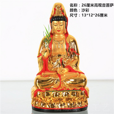 5ec658bef3af583ade11a529a407fcf95e86aac3c1b881a101dbf9c9ce55.png