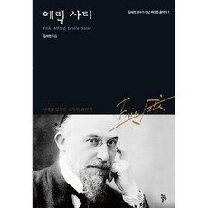 김석란