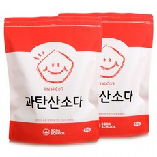 과탄산소다5kg