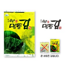 거북표 장흥무산명품김 재래김 전장김 100장 (10매씩 10봉), 10개