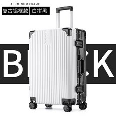 큐팡 ABS캐리어 알루미늄박 트렁크 캐스타 회전 바퀴 여성 남자 가방 비밀번호 가죽 상자 인싸템 INS 20 인치
