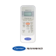 [정품] 캐리어 리모컨 벽걸이 CS-061WSI CS-081WSI CS-101WSI CS-061WRI CS-081WRI CS-101WRI, 1개
