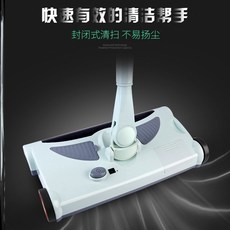 테팔유선스팀청소기
