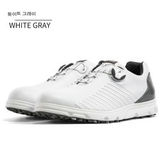나이키네일