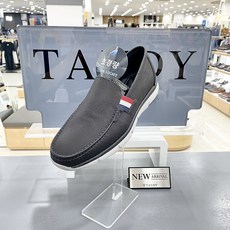 톰브라운슬립온