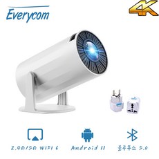 Everycom HY300 PRO 휴대용 미니빔프로젝터 4k 안드로이드 11.0 가정용 홈시네마 캠핑용 스마트빔 한글지원, 한국형전환콘센트1개, EU플러그