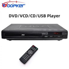 디비디플레이어 동영상 영상 재생기 Woopker DVD225 멀티 지역 디지털 TV 디스크 플레이어 대 DVD CD MP3mP4 VCD USB 홈시어터, EU Plug, 01 EU Plug - 동영상재생기