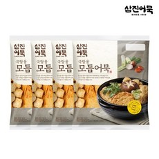 삼진어묵 국탕용 모듬어묵 x 4개 - 추천