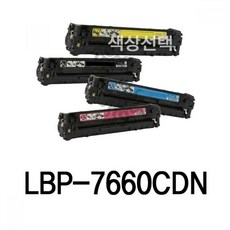 c2850ed71c774c3d8e73a48129a70d83dd5ebe8c8e990638d11e759df0a6.jpeg