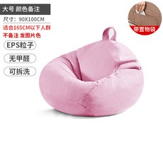 0a97fe9d90f9fe4a2dbf01cc6933895c700630a49b52e1025a2bec5316bd.jpg