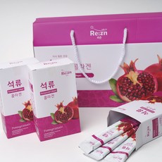 리즌 석류 콜라겐 스틱젤리, 20개입, 20g
