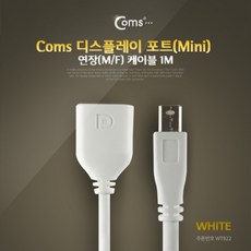 2coms오디오인터페이스